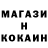 Кетамин ketamine Black Plumage