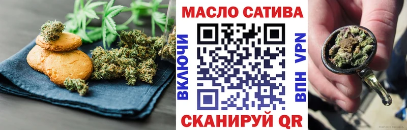 Canna-Cookies конопля  Верхняя Пышма 