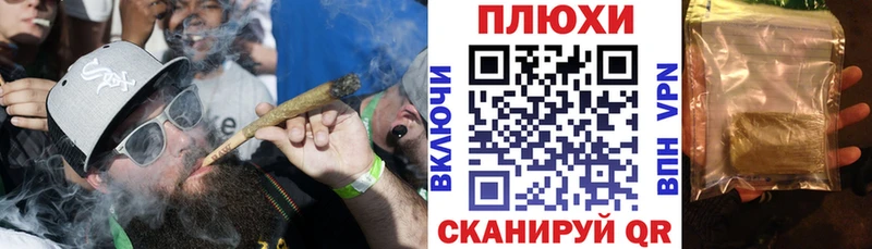 ГАШ Premium Верхняя Пышма