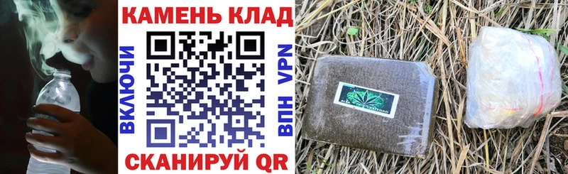 Гашиш гашик  сколько стоит  Верхняя Пышма 