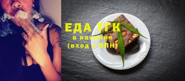 прущая мука Белоозёрский