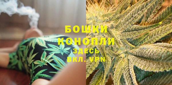 apvp Баксан