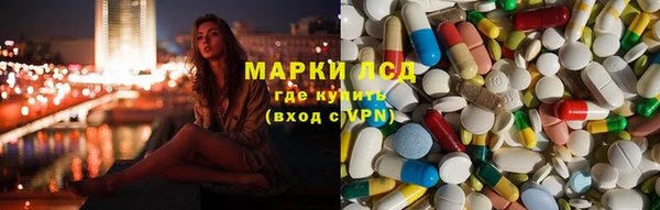 прущая мука Белоозёрский