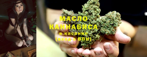 прущая мука Белоозёрский
