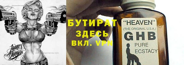 прущая мука Белоозёрский