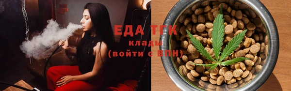индика Беломорск