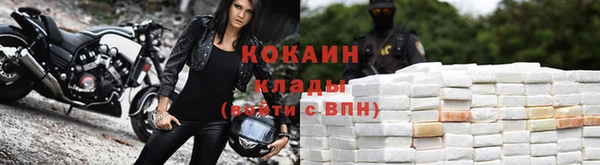 прущая мука Белоозёрский