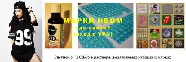 твердый Балабаново