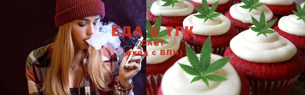 прущая мука Белоозёрский