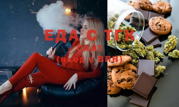 прущая мука Белоозёрский