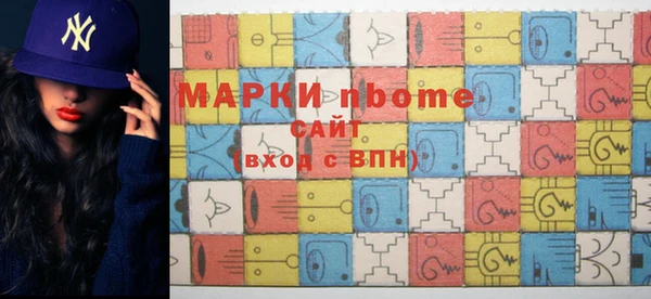 прущая мука Белоозёрский
