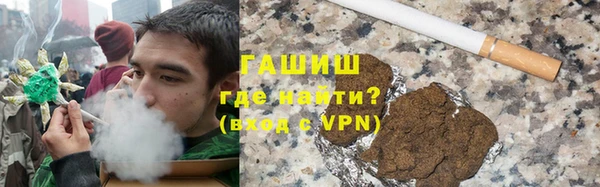 прущая мука Белоозёрский