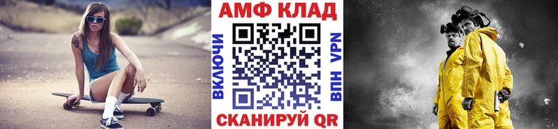 Первитин винт  Верхняя Пышма 